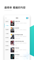 开云综合app登录